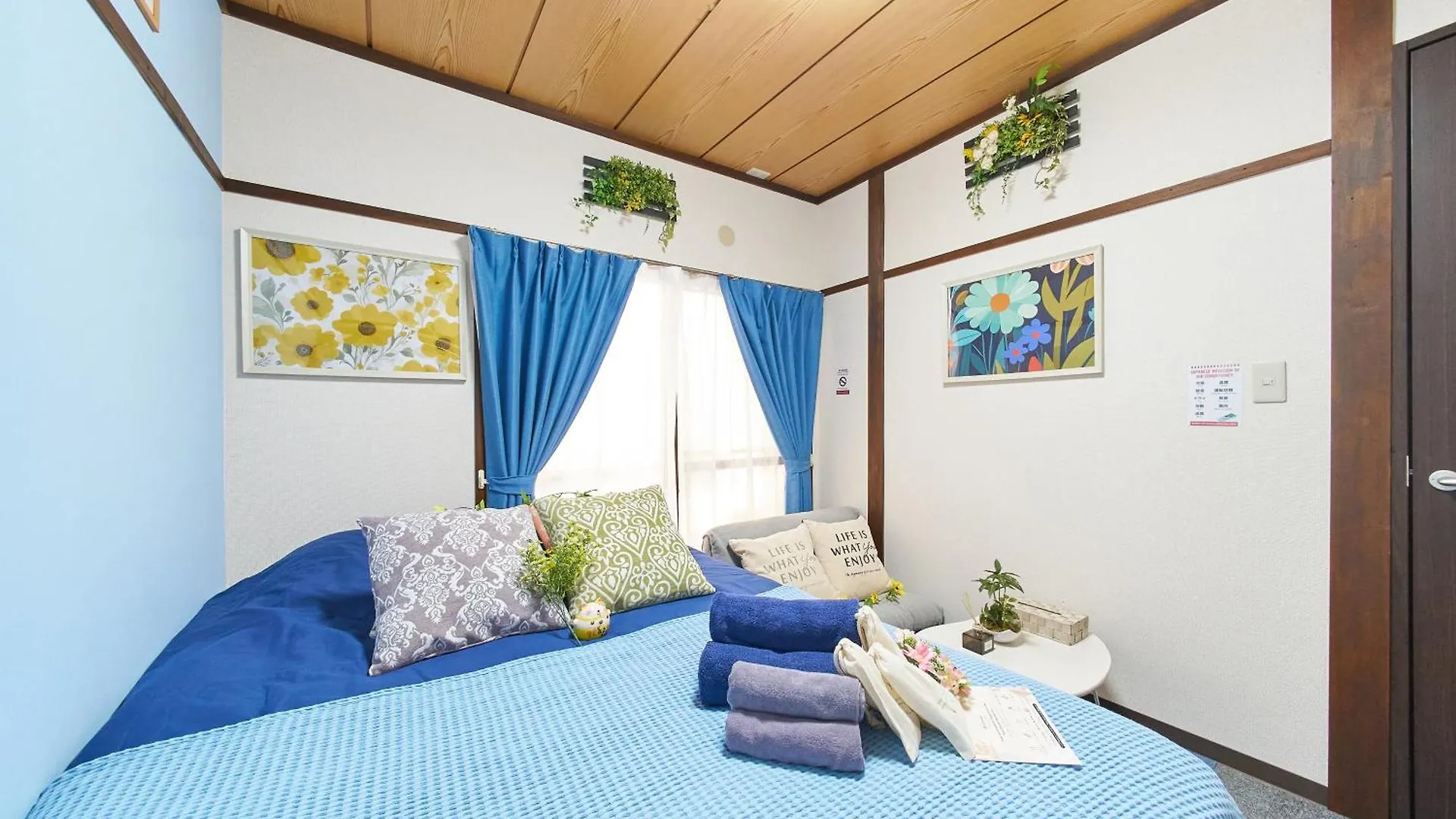 Sc Umejima 102 Apartment Tokyo