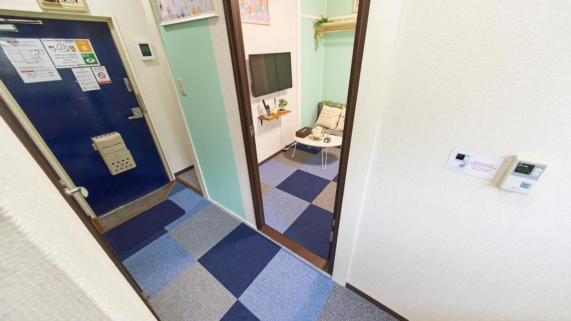Sc Umejima 102 Apartment Tokyo 0*,  Japan