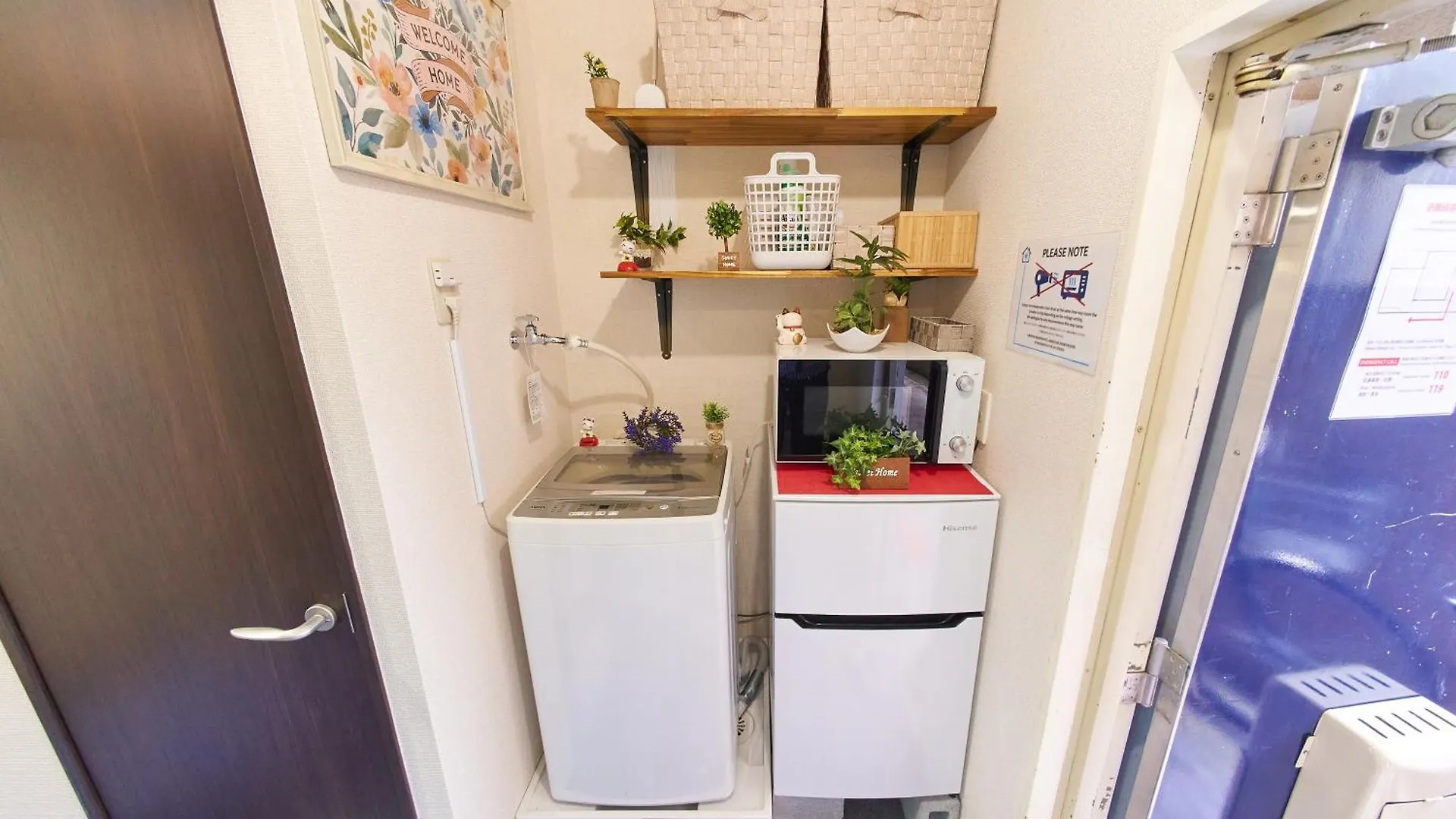 Sc Umejima 102 Apartment Tokyo