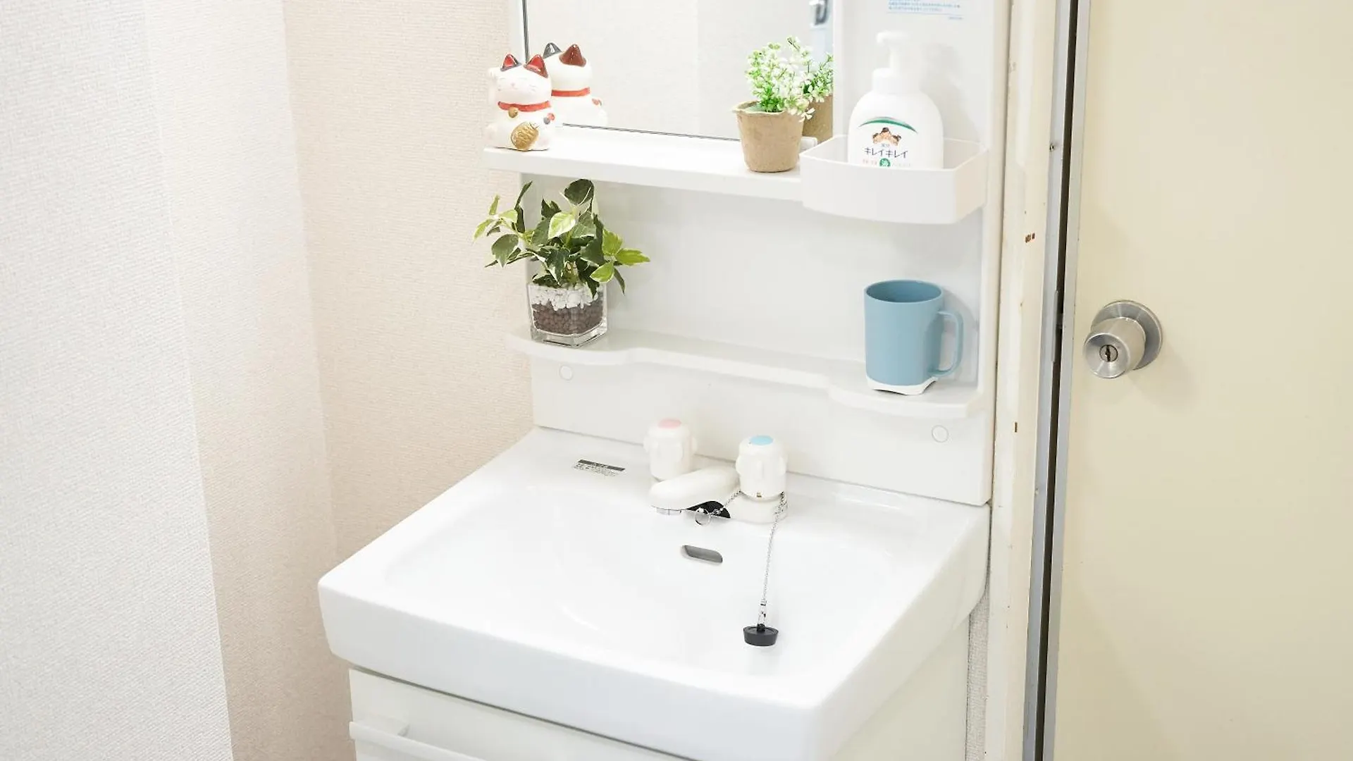 Sc Umejima 102 Apartment Tokyo
