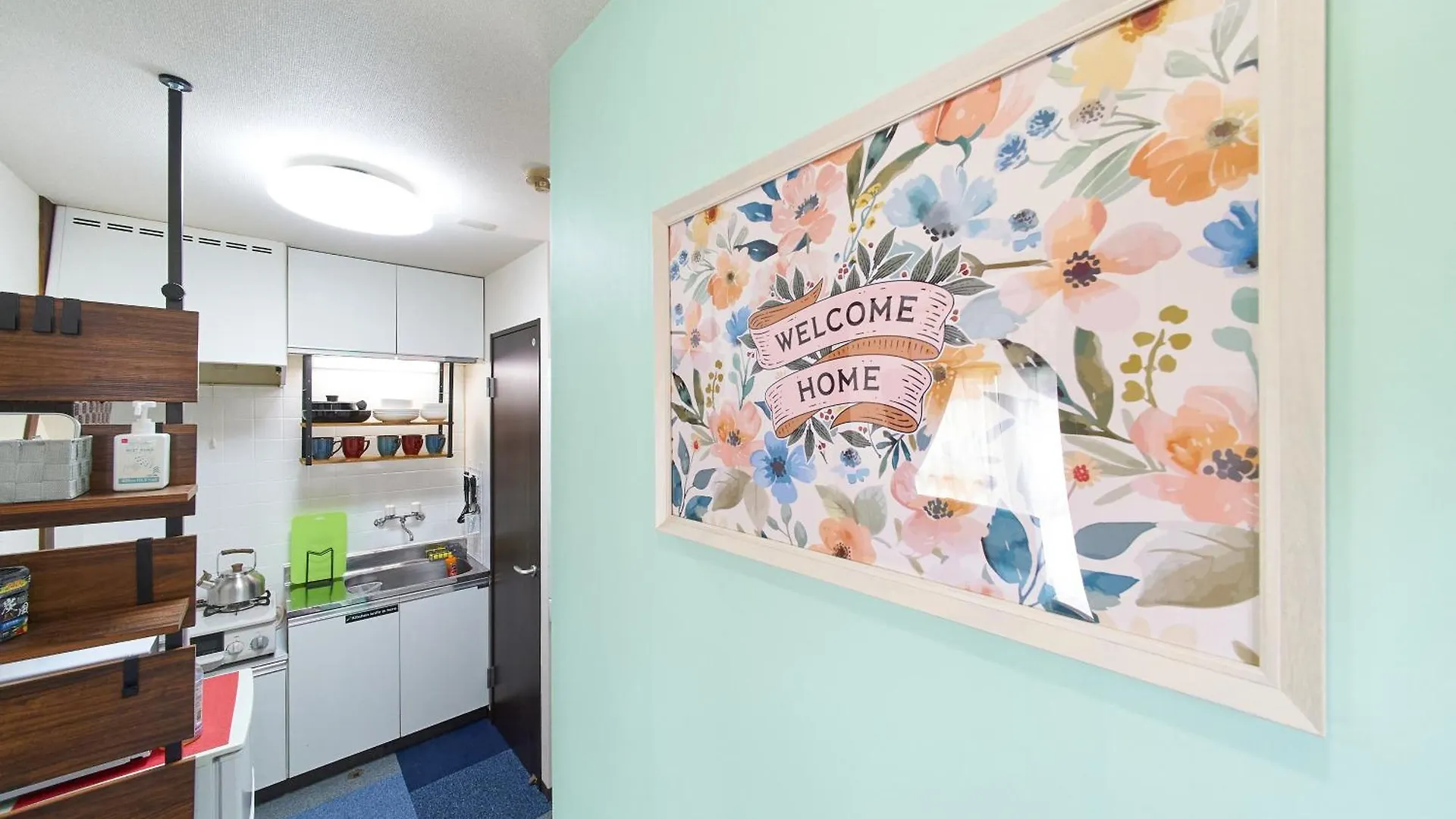 Sc Umejima 102 Apartment Tokyo